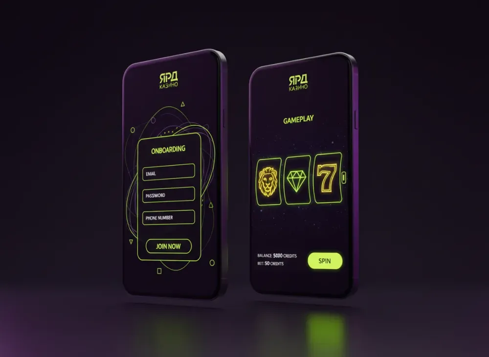 iOS App Screenshot