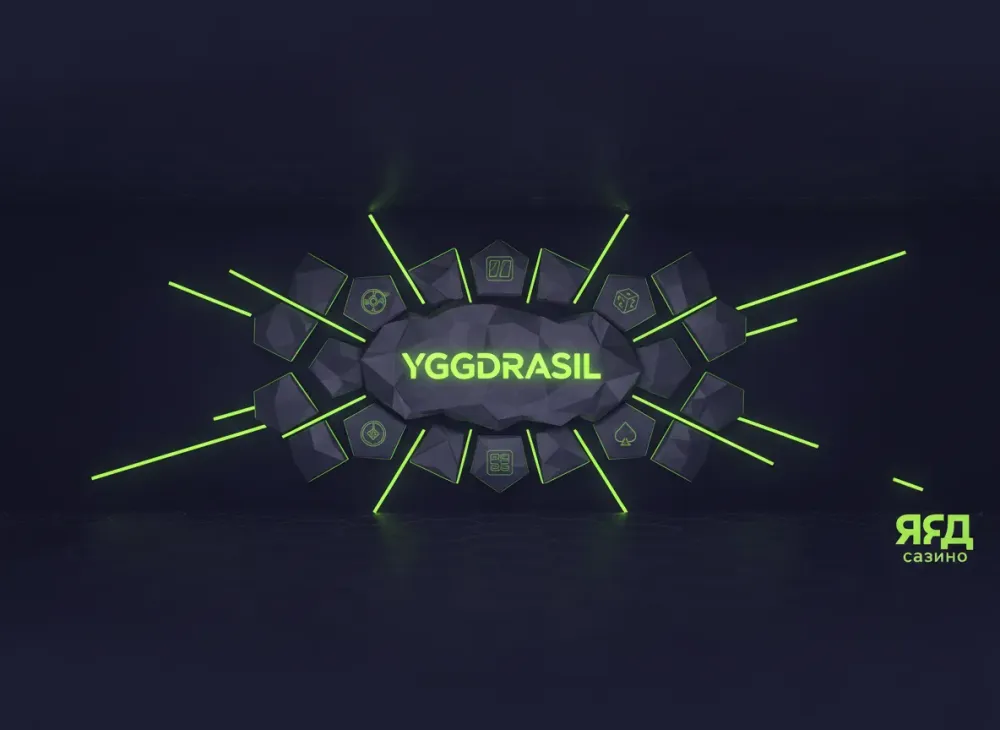 Yggdrasil Gaming Logo